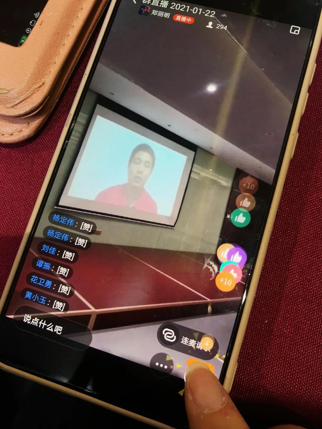 开元体育2020年度评优工作顺利举行！