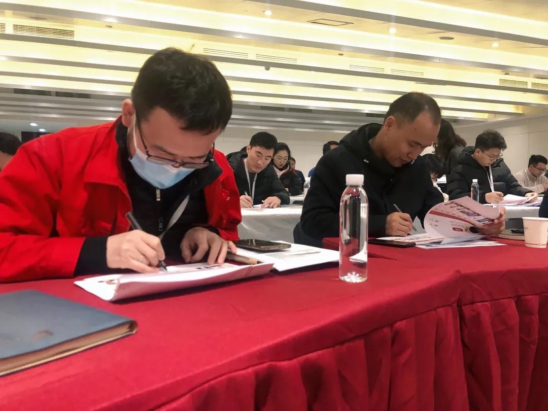 开元体育2020年度评优工作顺利举行！