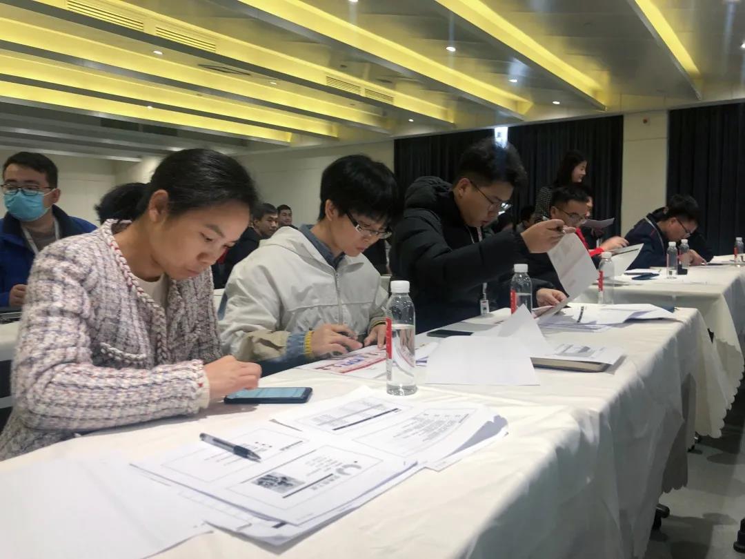 开元体育2020年度评优工作顺利举行！