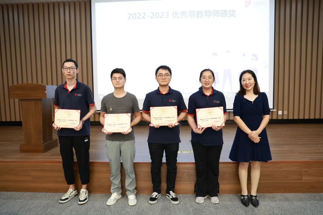 学其成，念吾师丨开元体育第13届教师节重磅礼遇