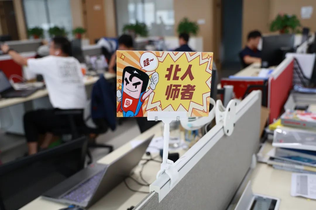 学其成，念吾师丨开元体育第13届教师节重磅礼遇
