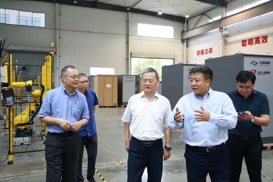 开元体育与华能浙江能销举行战略合作签约仪式