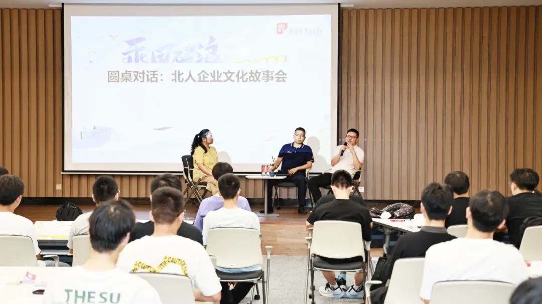 乘风破浪 梦想起航 | 2024年开元体育未来星入职集训精彩回顾