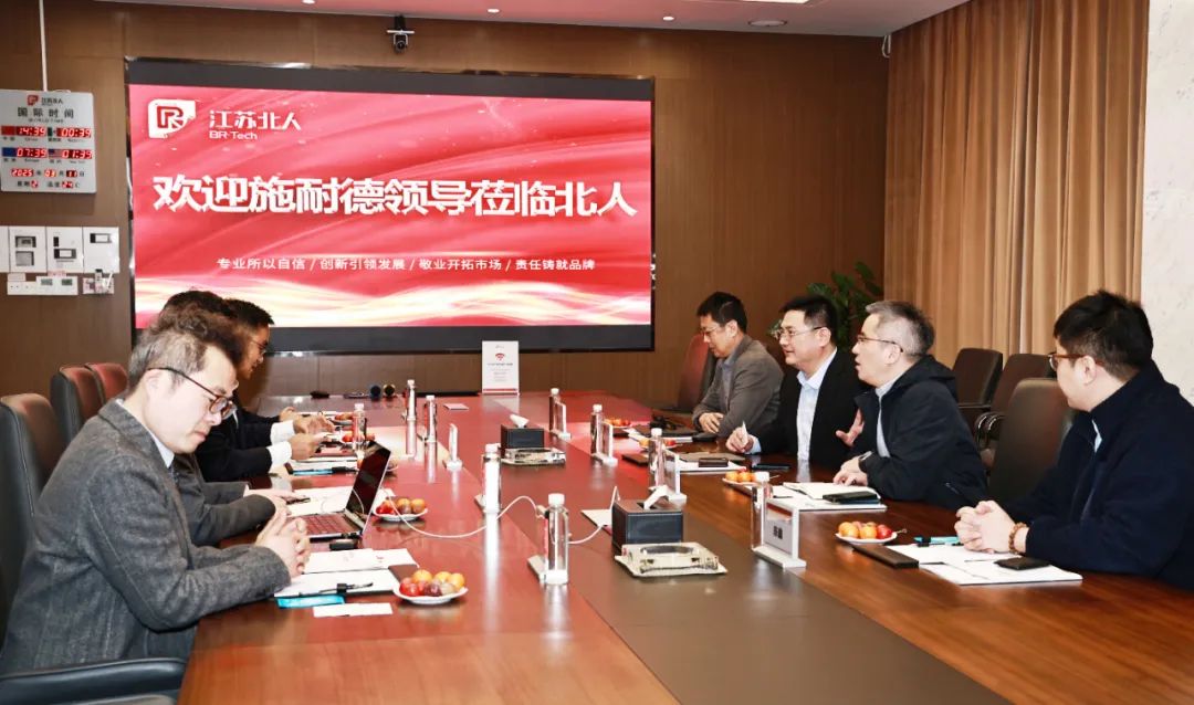 开元体育携手施耐德 共谱数字化转型新篇