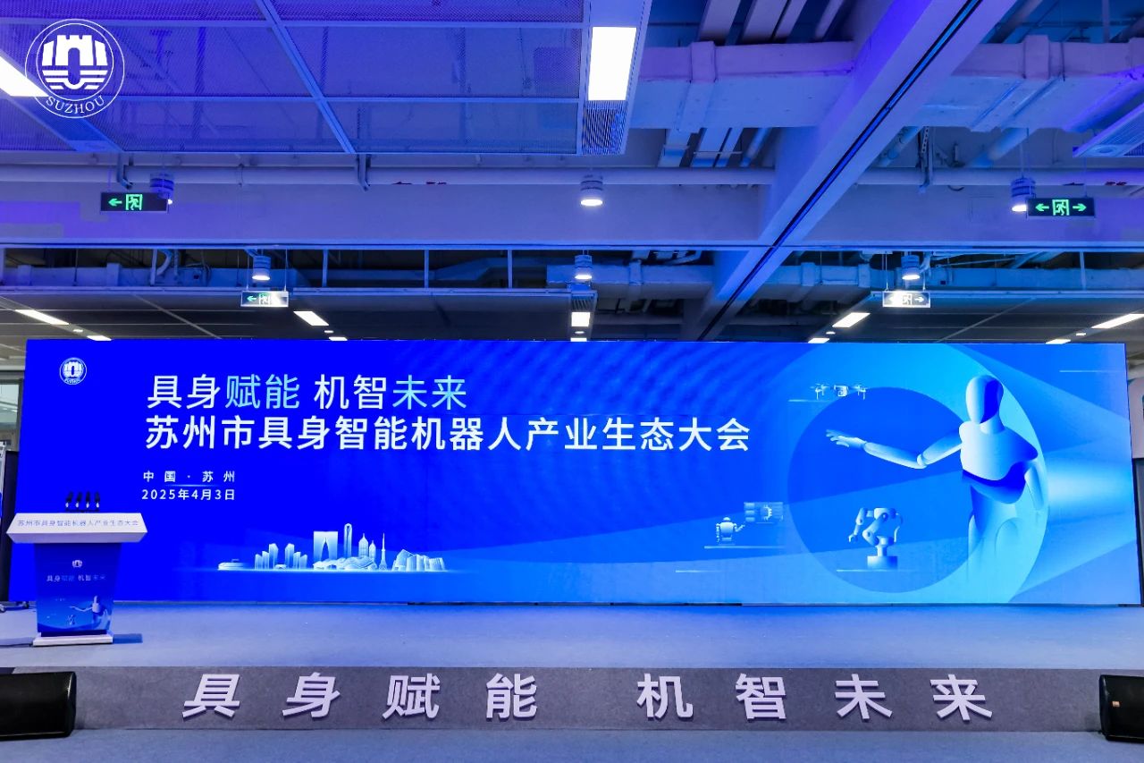 具身赋能 机智未来 | 开元体育智能焊接机器人技术分享