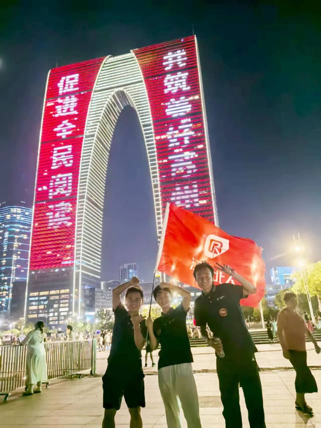 星聚开元体育 逐梦远航 | 开元体育2025年开元体育未来星入职集训精彩回顾