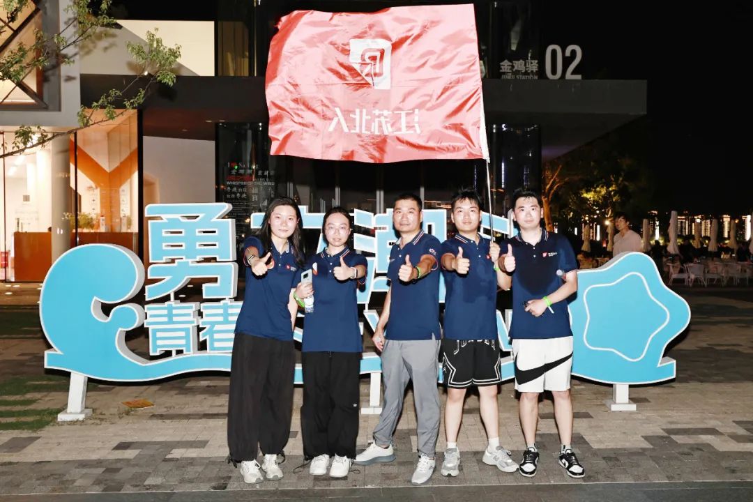 星聚开元体育 逐梦远航 | 开元体育2025年开元体育未来星入职集训精彩回顾